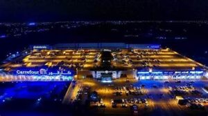 جراند سنتر بركاء